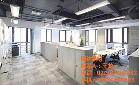 飞利浦泛光灯 隆达照明打造高品质照明解决方案