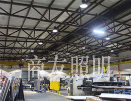 广东商友照明 创新引领灯具行业，品质照亮未来生活