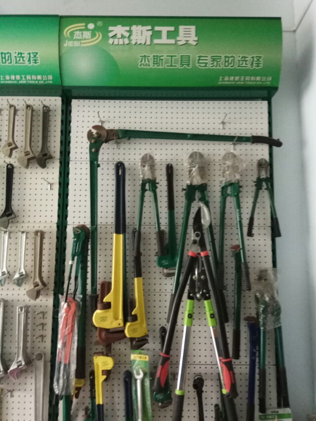 市区开一家五金店兼营灯具零售的启动资金分析