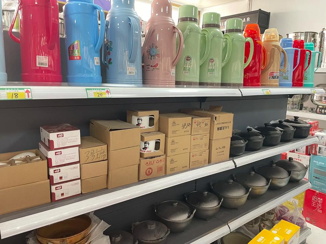 诚信经营，品质保证 公牛插座与日杂土产一站式服务