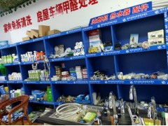 康达家电清洗维修部 以精湛技艺守护千家万户的便捷生活